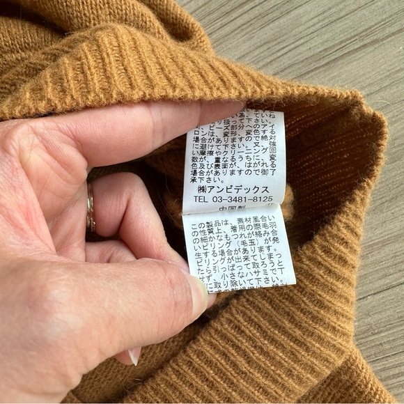 Japanese brand embroidered and beaded collar knit cardigan russet color Size S - Picture 8 of 13